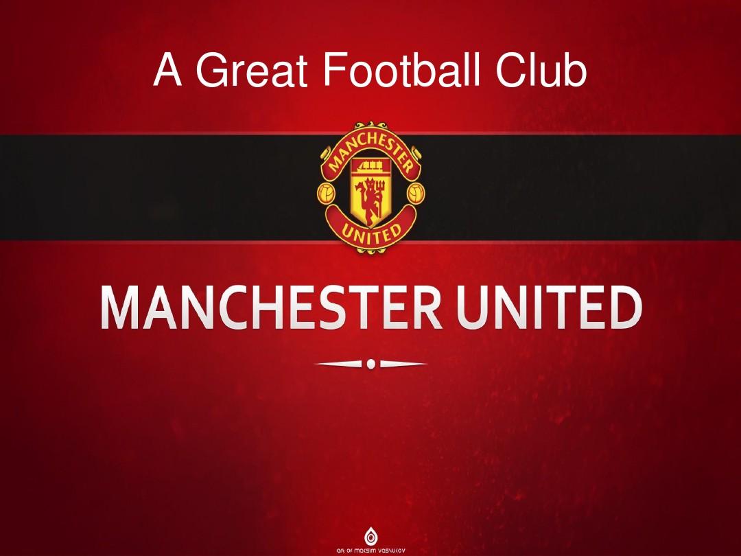 云南玉昆并 云南玉昆并