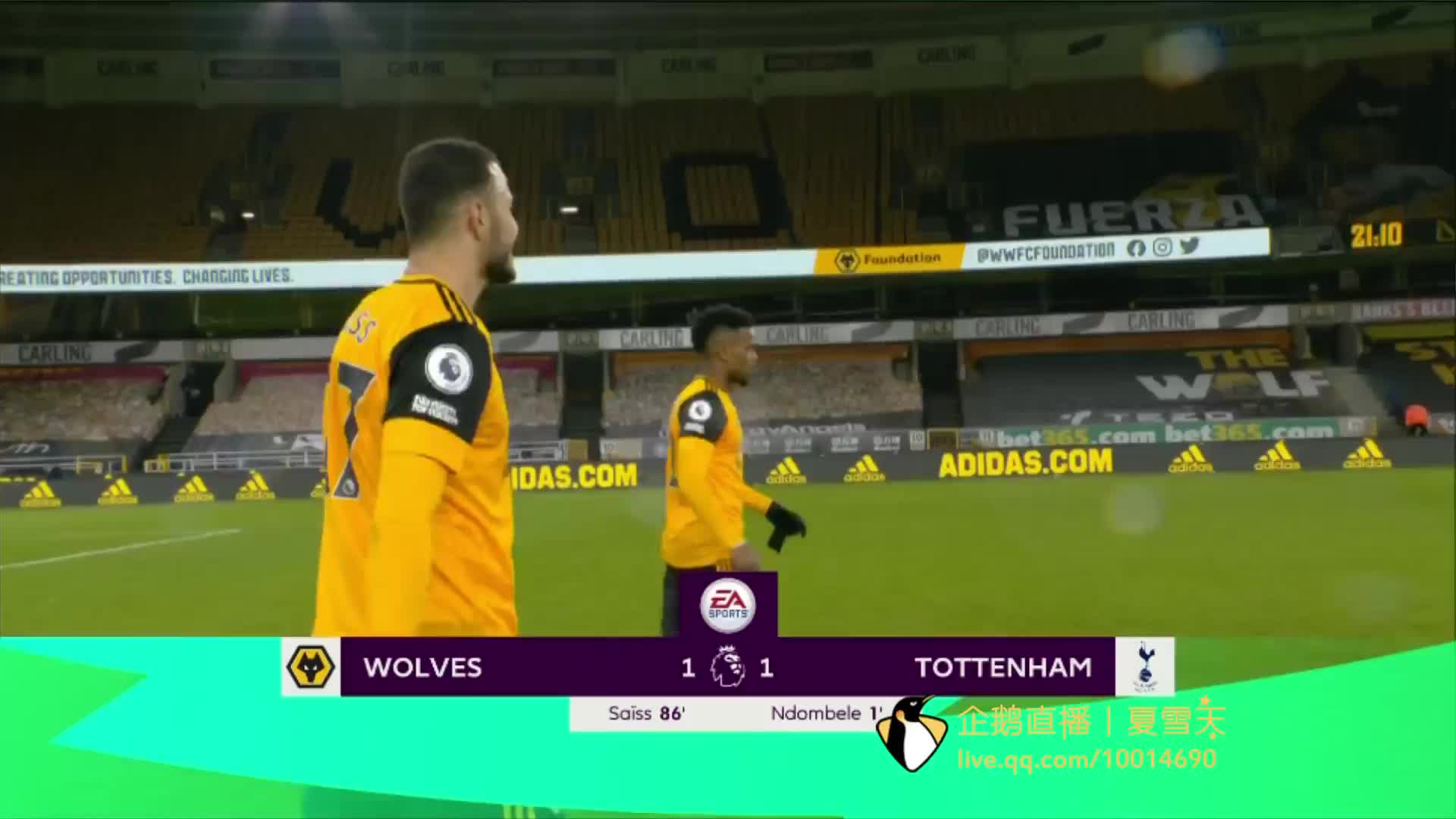 特的托付 特的托付